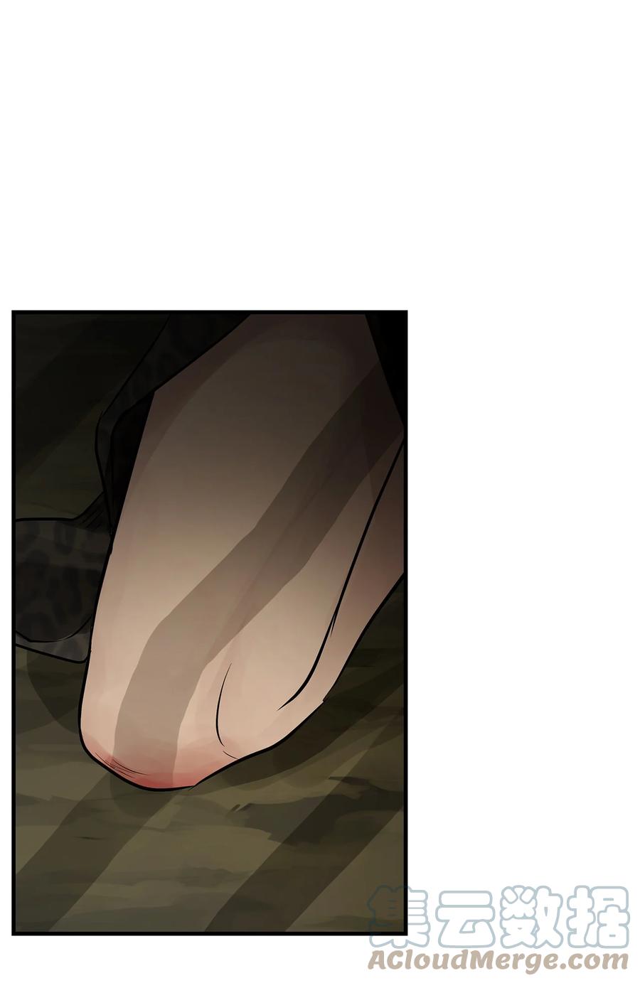 图腾领域 - 56 这都是谁害的 - 第31张图