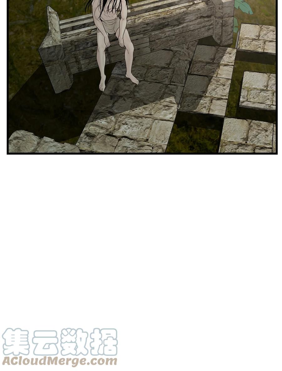 图腾领域 - 57 罪人之子 - 第7张图