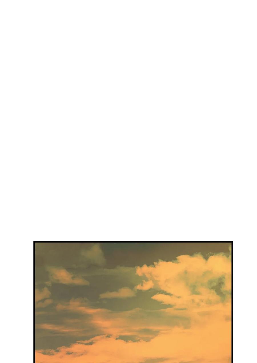 图腾领域 - 57 罪人之子 - 第27张图