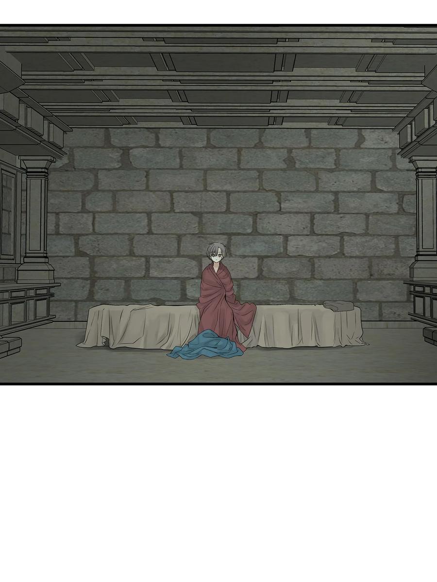 图腾领域 - 57 罪人之子 - 第15张图