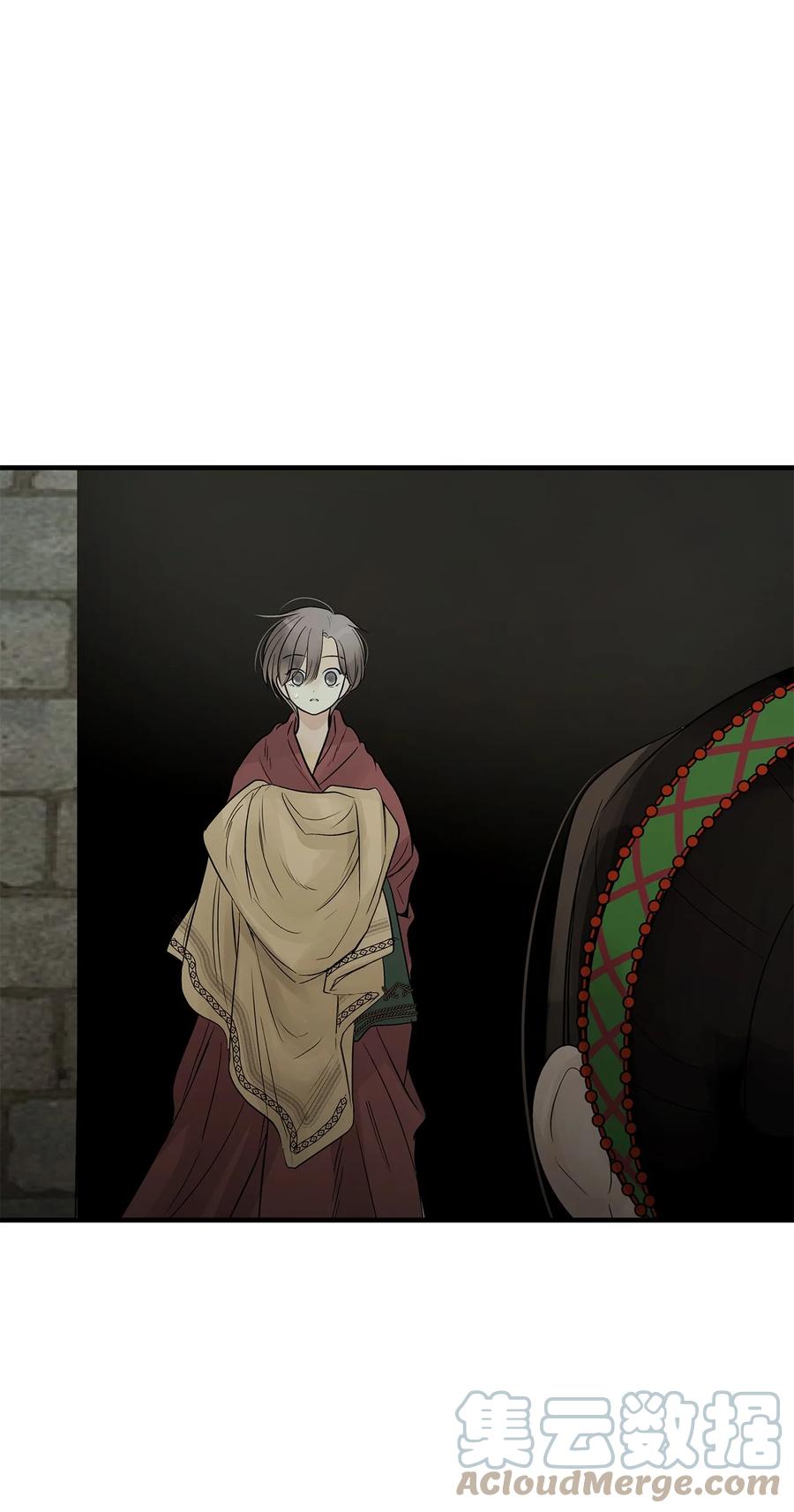 图腾领域 - 58 真相 - 第79张图