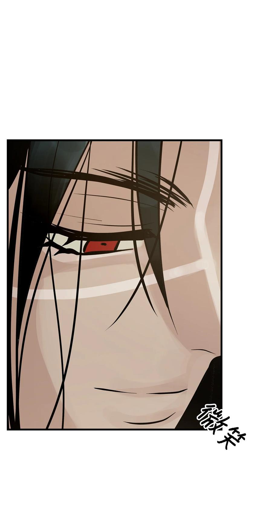 图腾领域 - 58 真相 - 第57张图