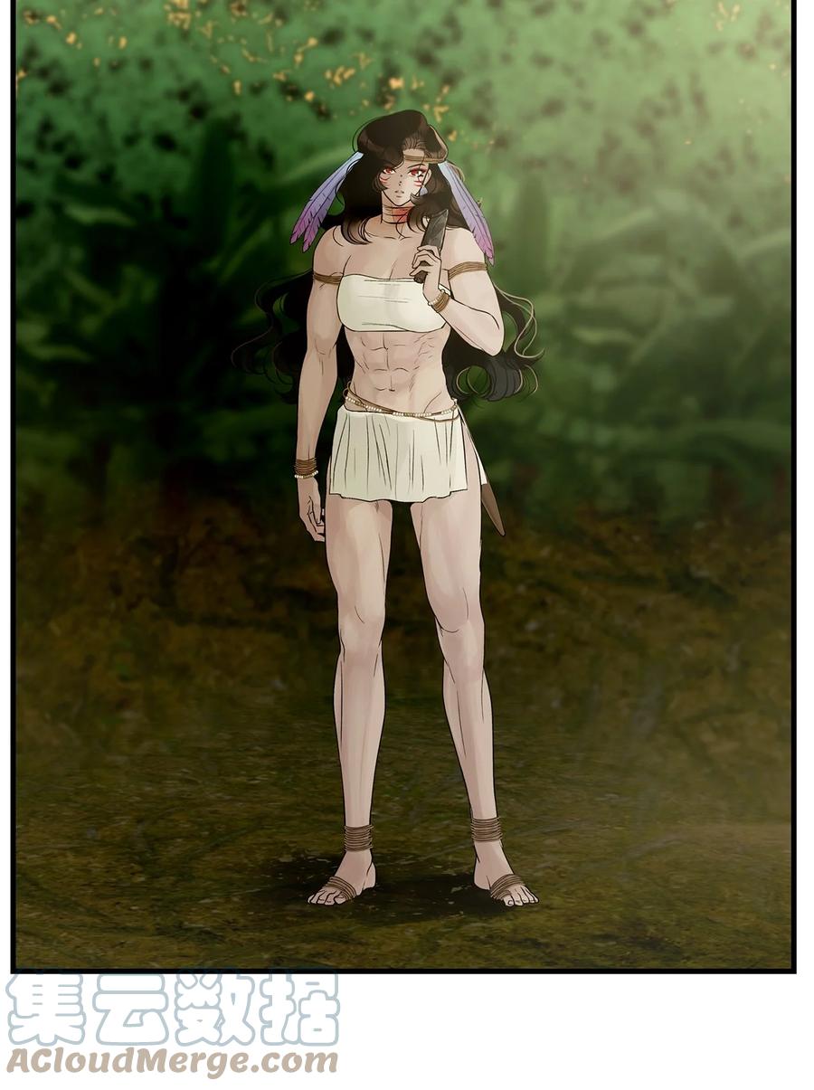 图腾领域 - 58 真相 - 第19张图