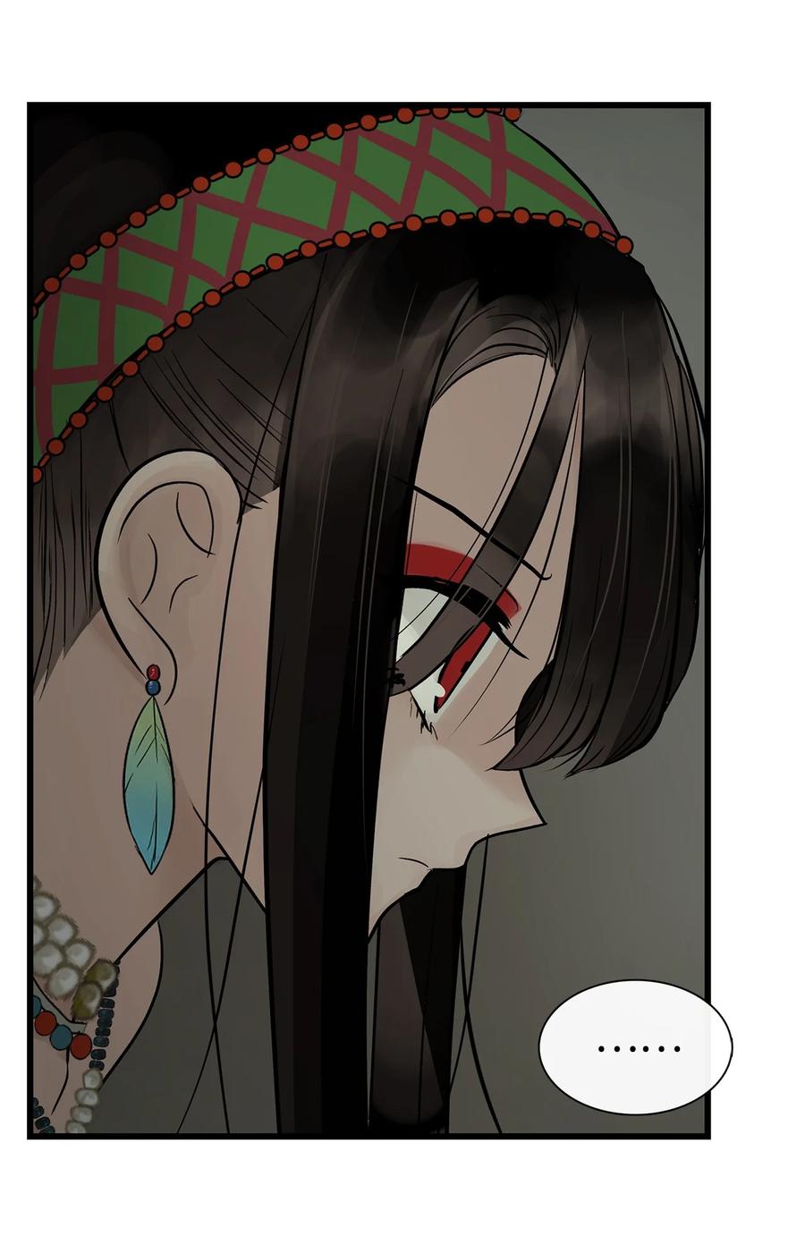 图腾领域 - 58 真相 - 第72张图