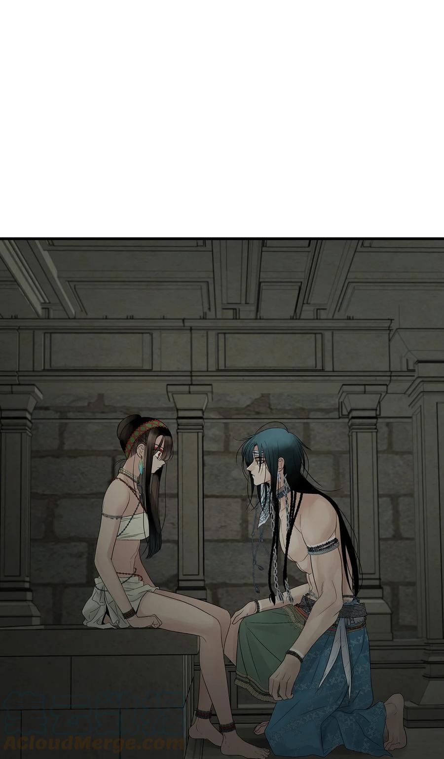 图腾领域 - 58 真相 - 第70张图