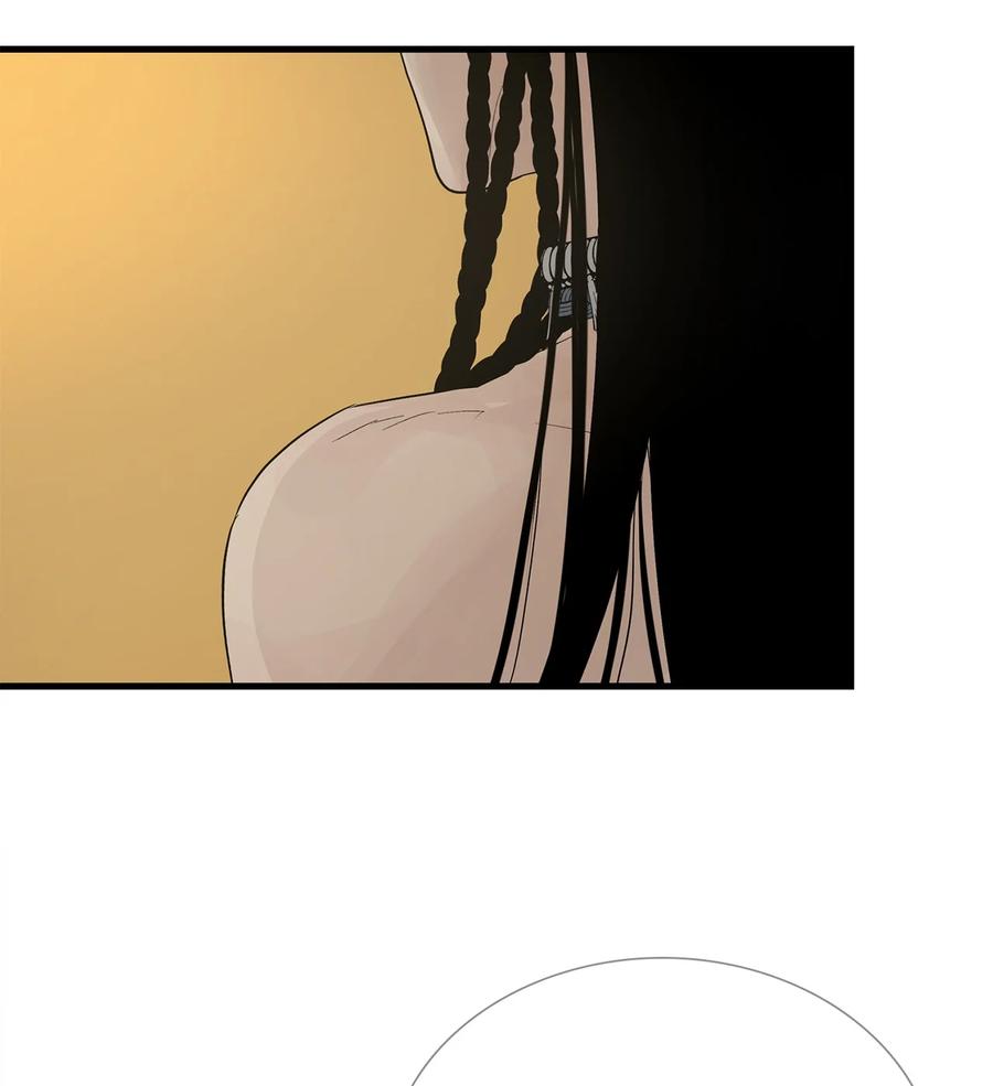 图腾领域 - 58 真相 - 第32张图