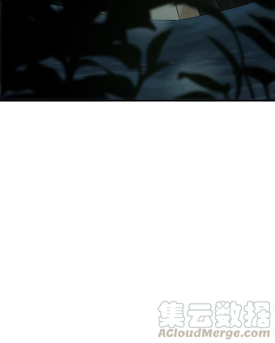 图腾领域 - 005 再次遇险 - 第64张图