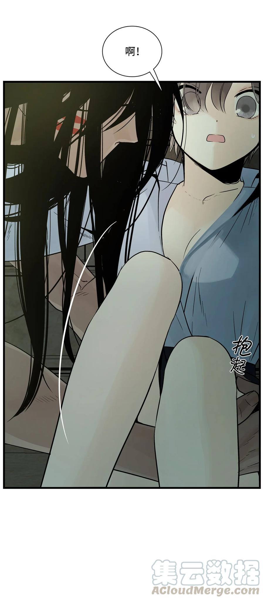 图腾领域 - 005 再次遇险 - 第22张图