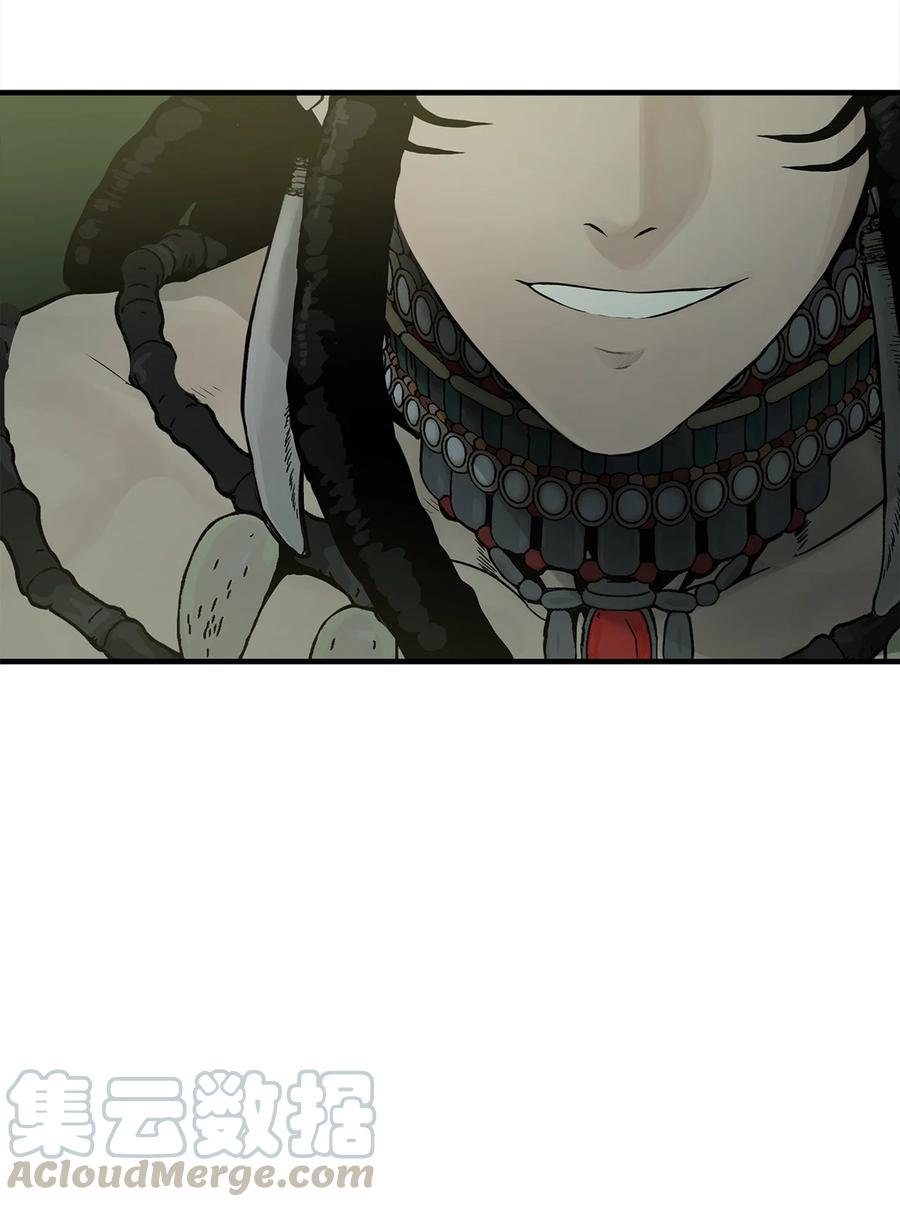 图腾领域 - 005 再次遇险 - 第61张图