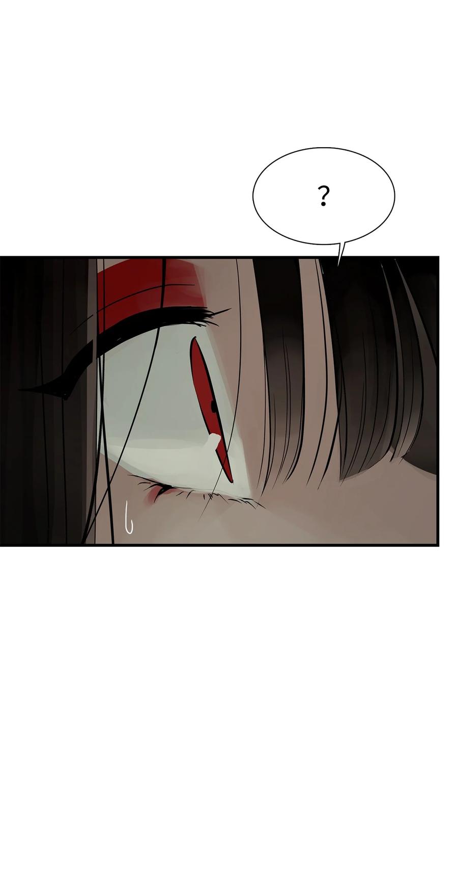 图腾领域 - 59 接受 - 第74张图