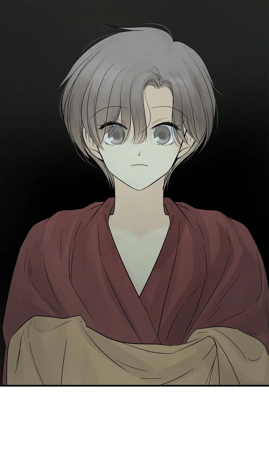 图腾领域 - 59 接受 - 第2张图