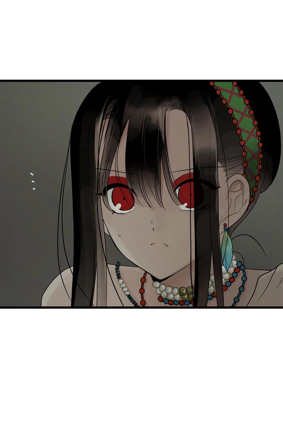 图腾领域 - 59 接受 - 第15张图