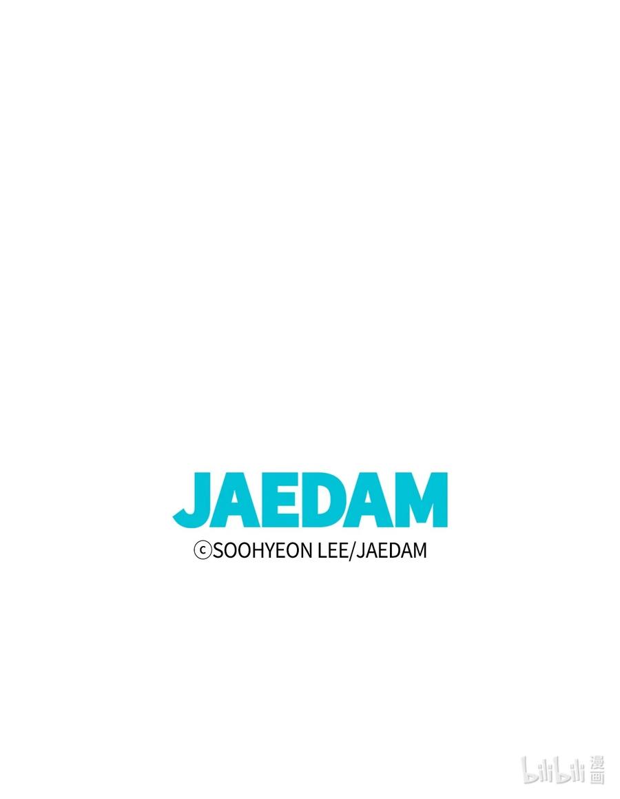 图腾领域 - 59 接受 - 第81张图