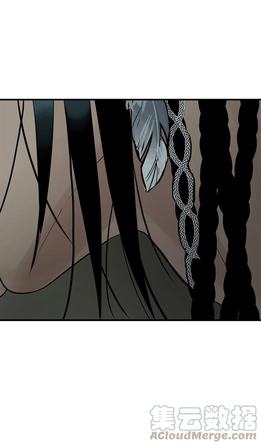 图腾领域 - 59 接受 - 第79张图