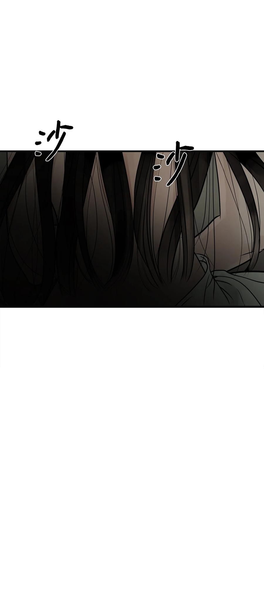 图腾领域 - 60 我们一起 - 第5张图