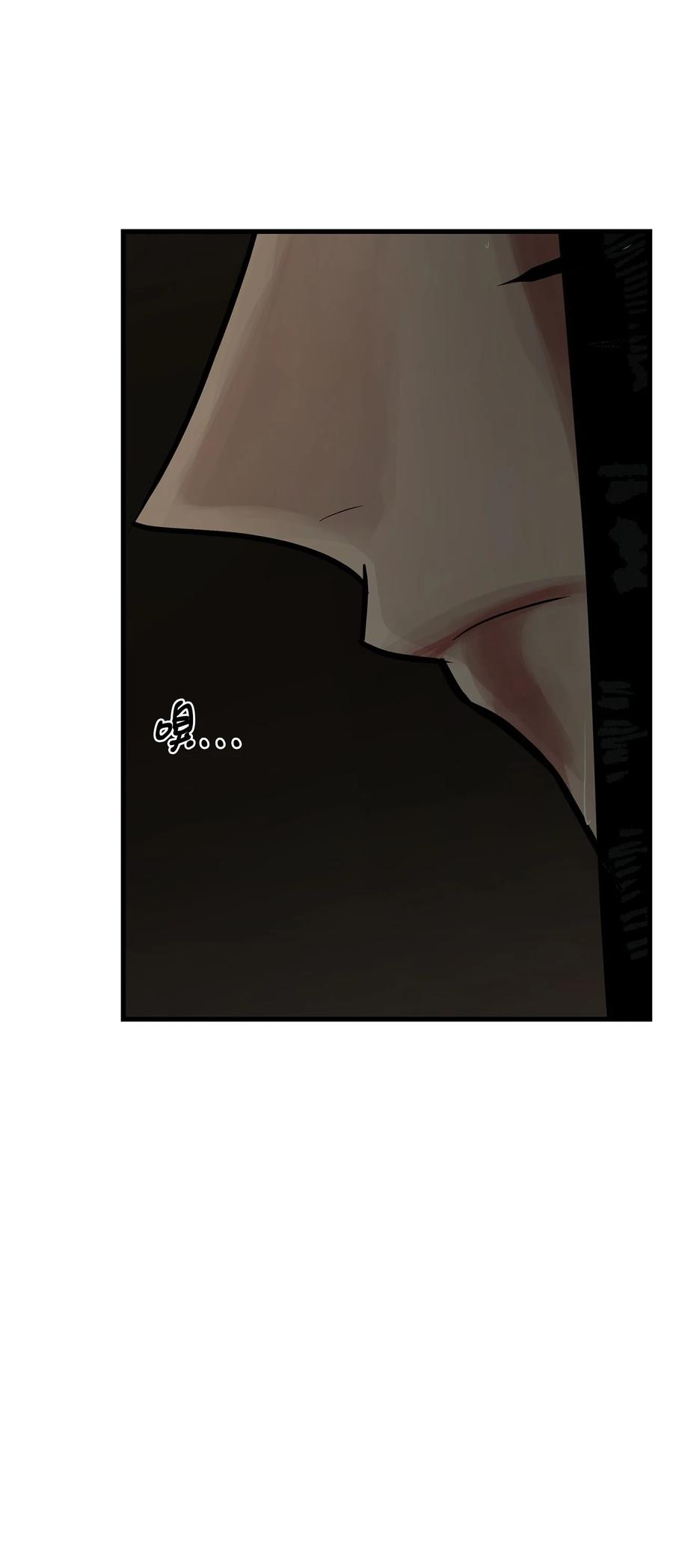 图腾领域 - 60 我们一起 - 第62张图