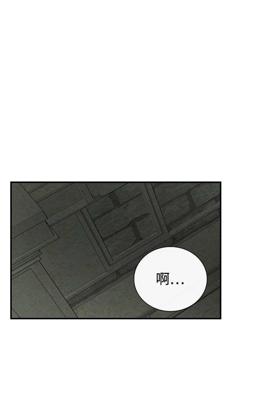 图腾领域 - 60 我们一起 - 第68张图