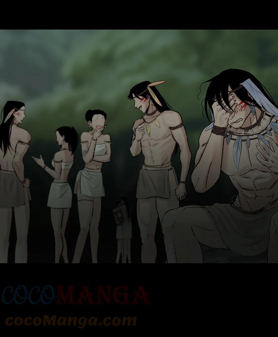 图腾领域 - 60 我们一起 - 第19张图