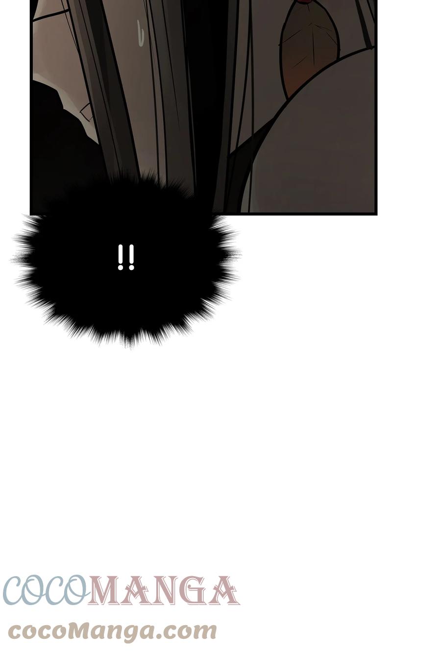 图腾领域 - 60 我们一起 - 第55张图