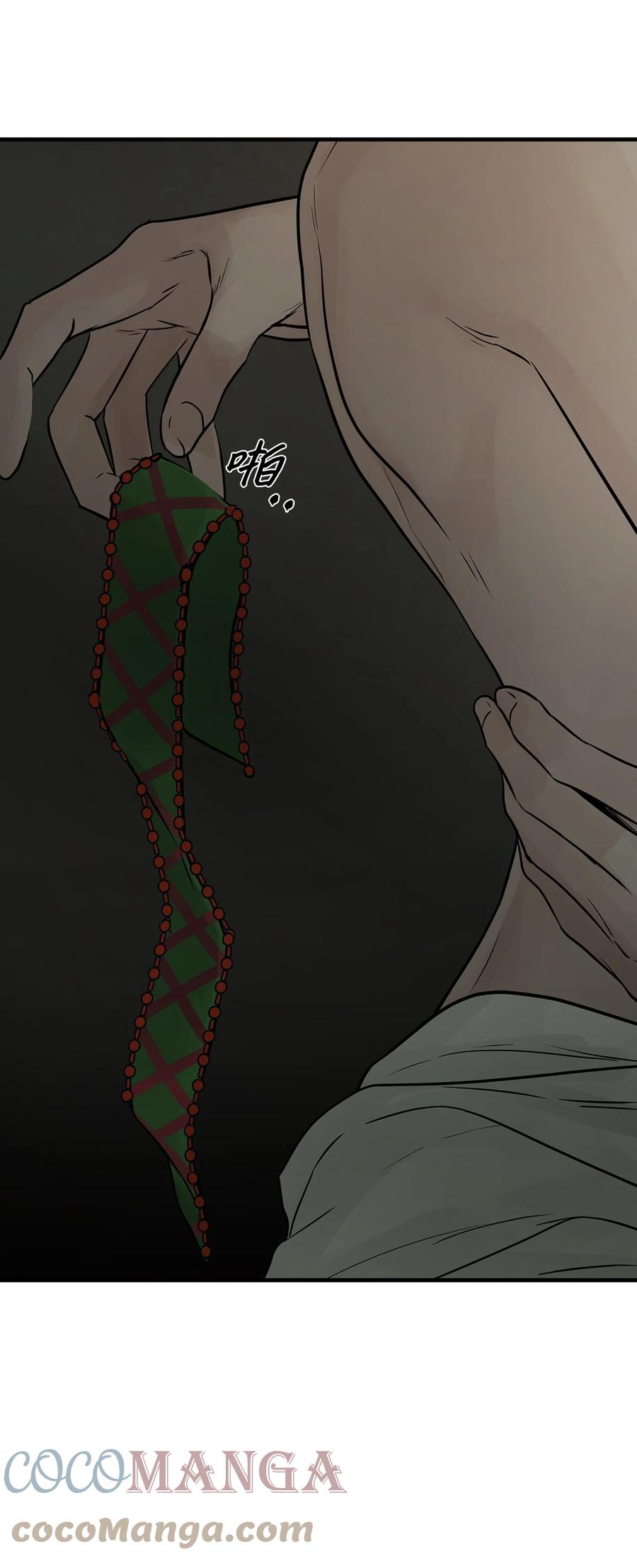 图腾领域 - 60 我们一起 - 第4张图