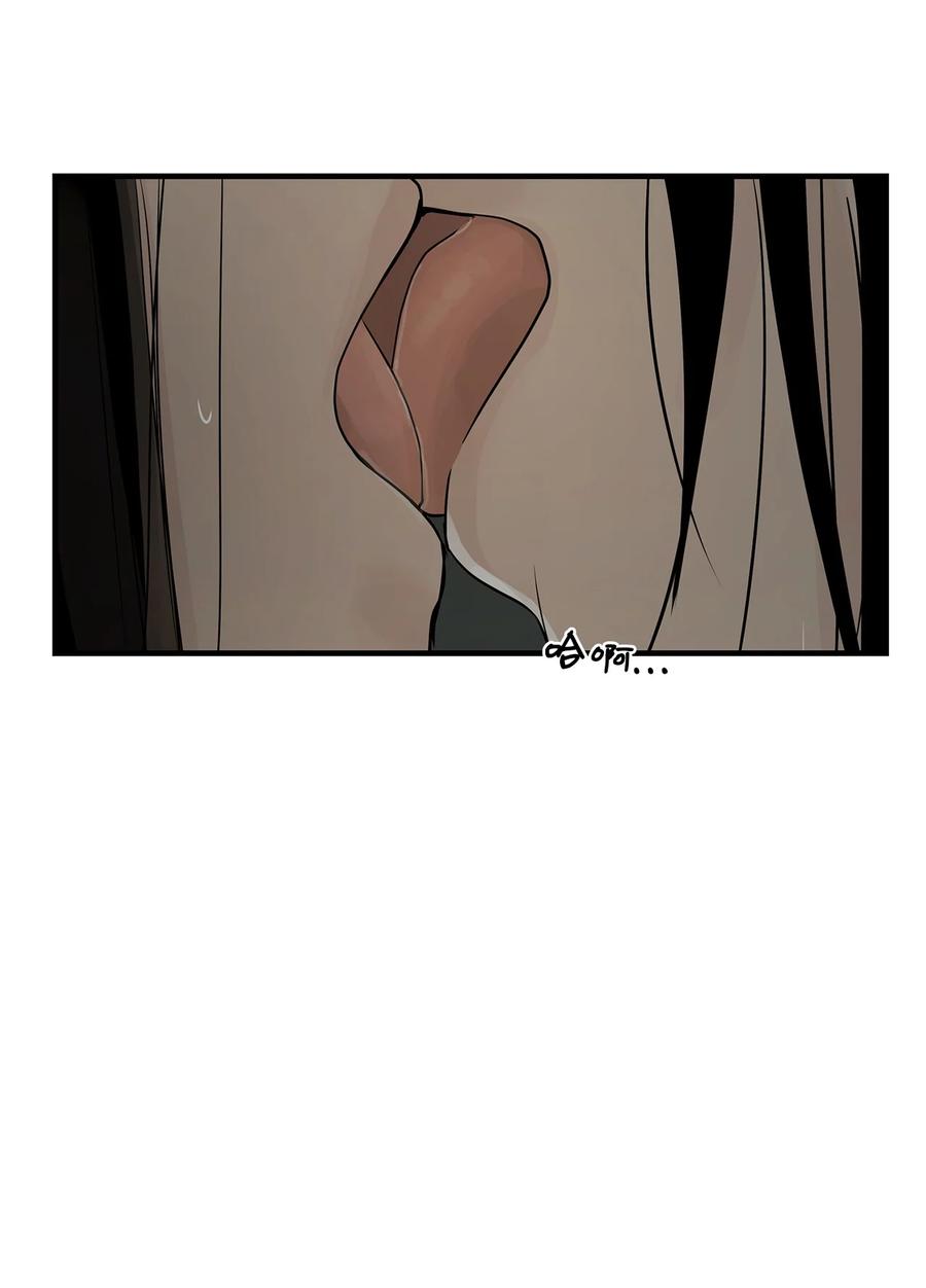 图腾领域 - 60 我们一起 - 第15张图