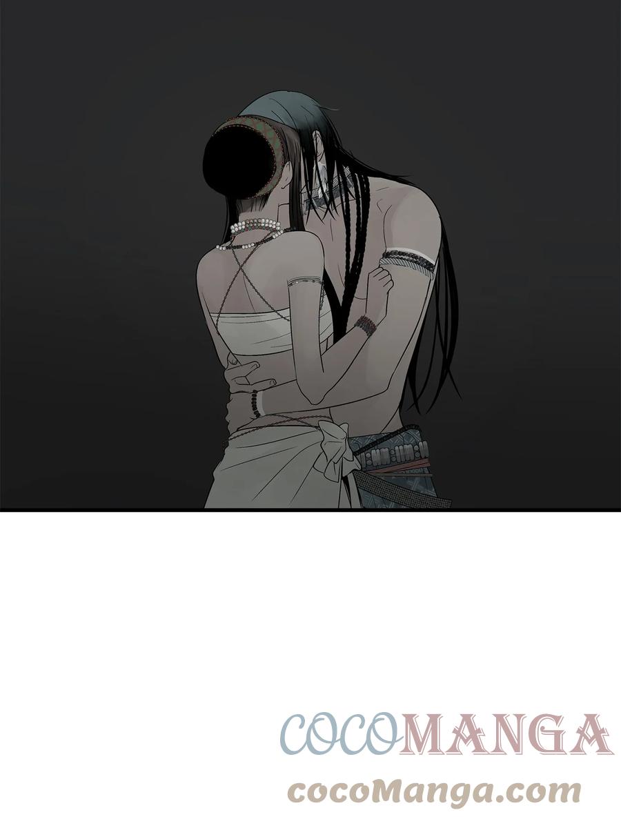 图腾领域 - 60 我们一起 - 第10张图