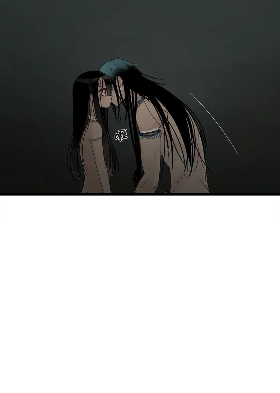 图腾领域 - 60 我们一起 - 第14张图