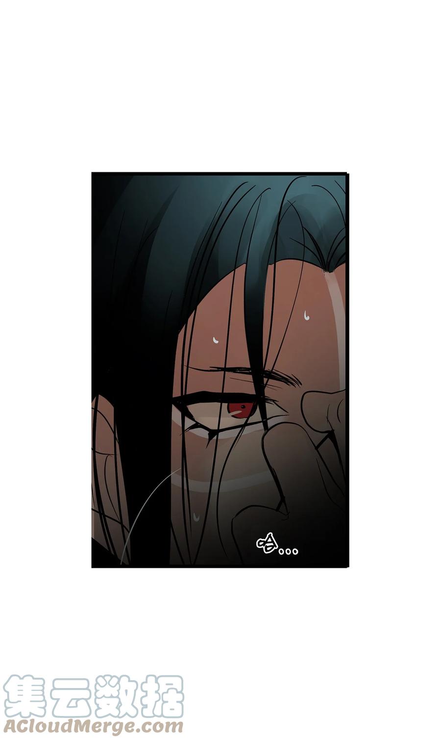 图腾领域 - 61 松绑 - 第4张图