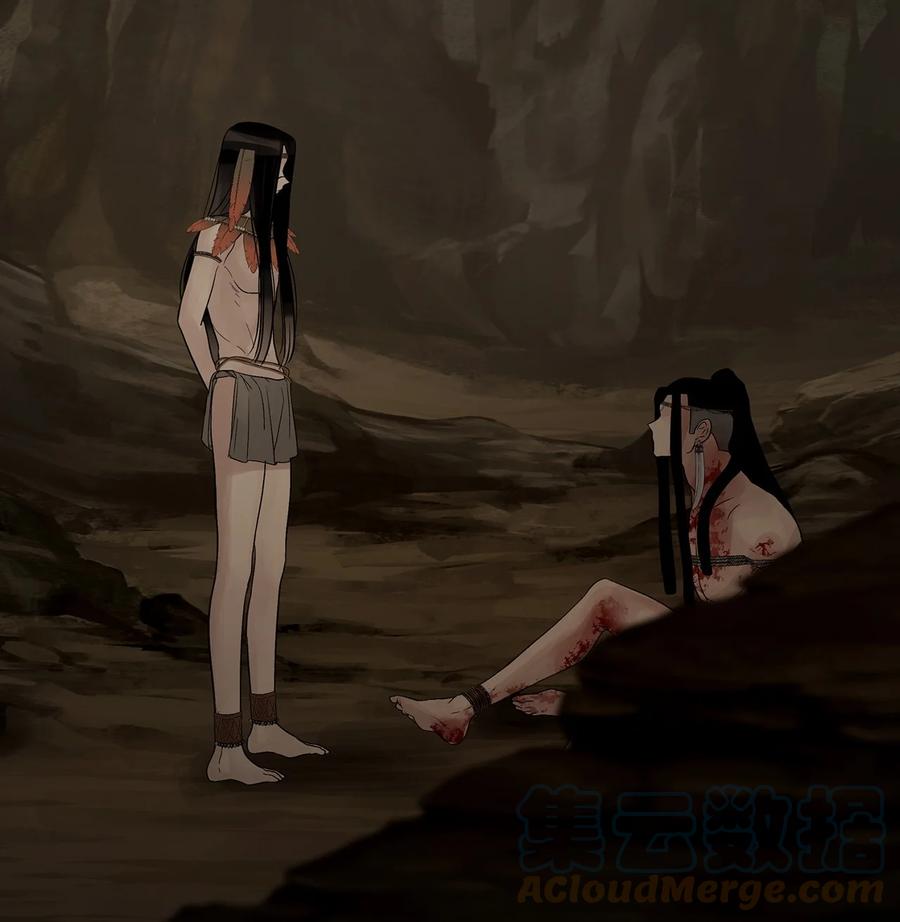 图腾领域 - 61 松绑 - 第64张图