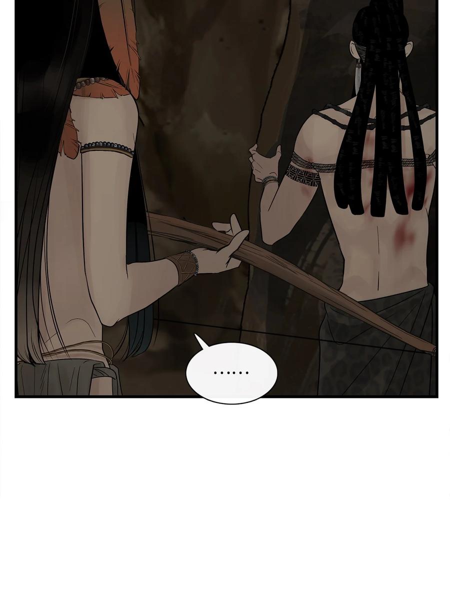 图腾领域 - 62 隐瞒 - 第33张图