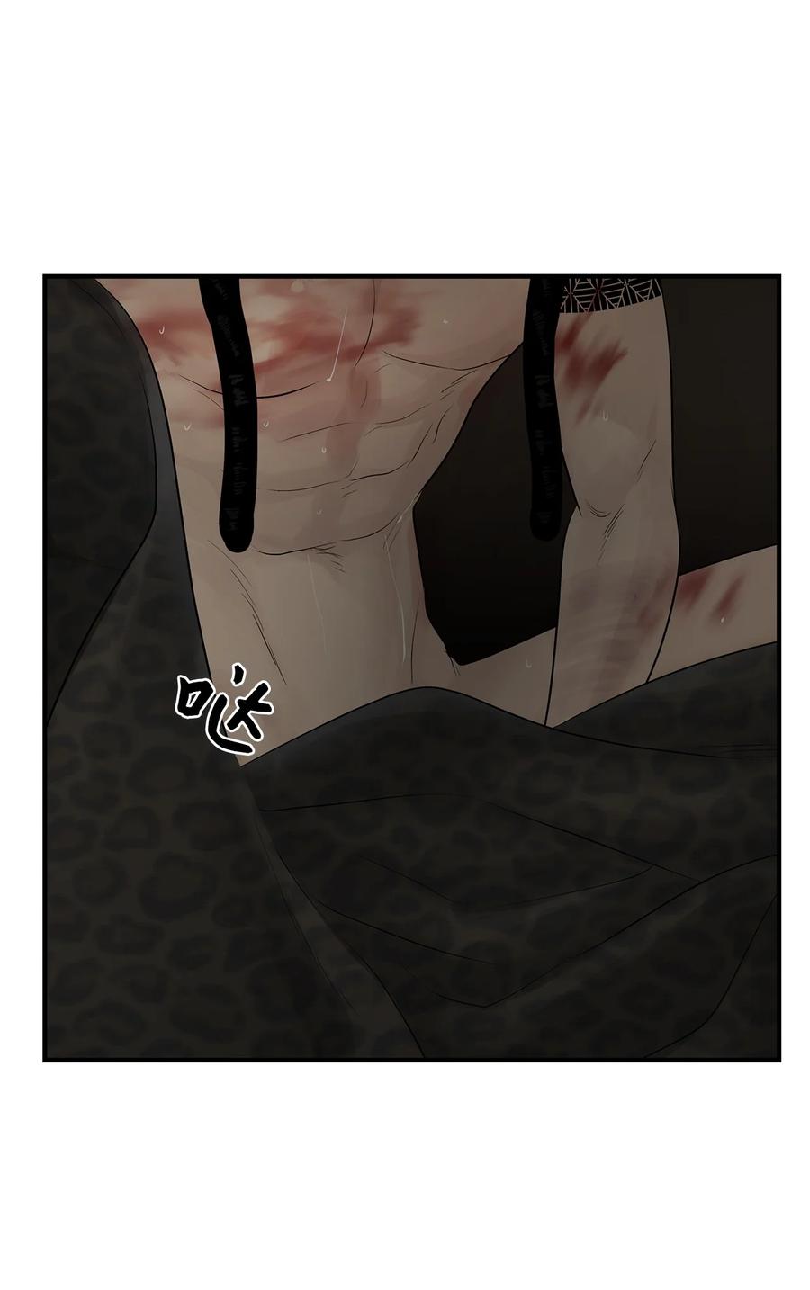 图腾领域 - 62 隐瞒 - 第15张图