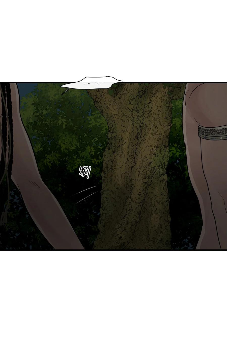 图腾领域 - 62 隐瞒 - 第50张图