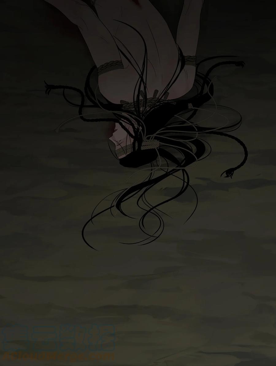 图腾领域 - 63 去你应该去的地方 - 第19张图