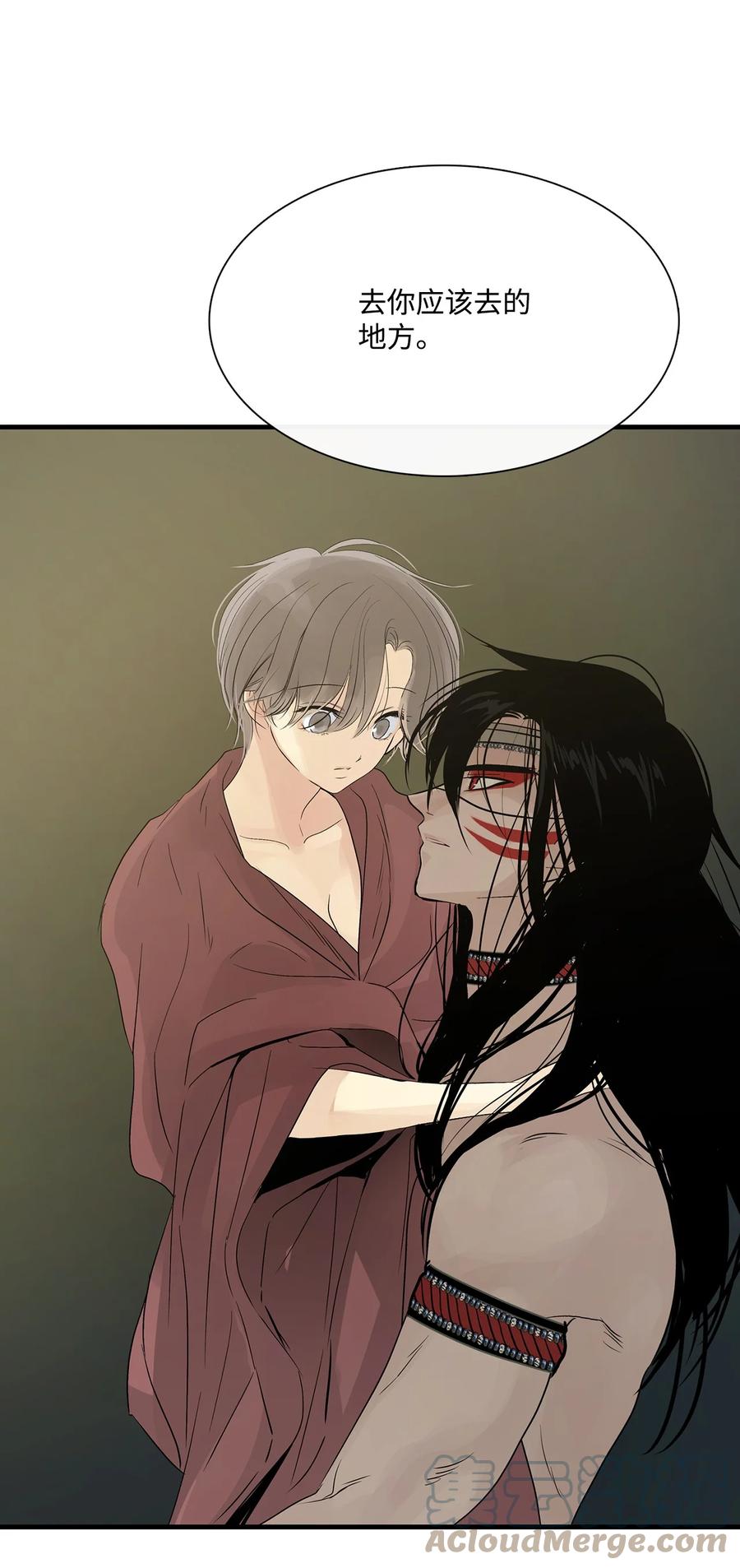 图腾领域 - 63 去你应该去的地方 - 第91张图