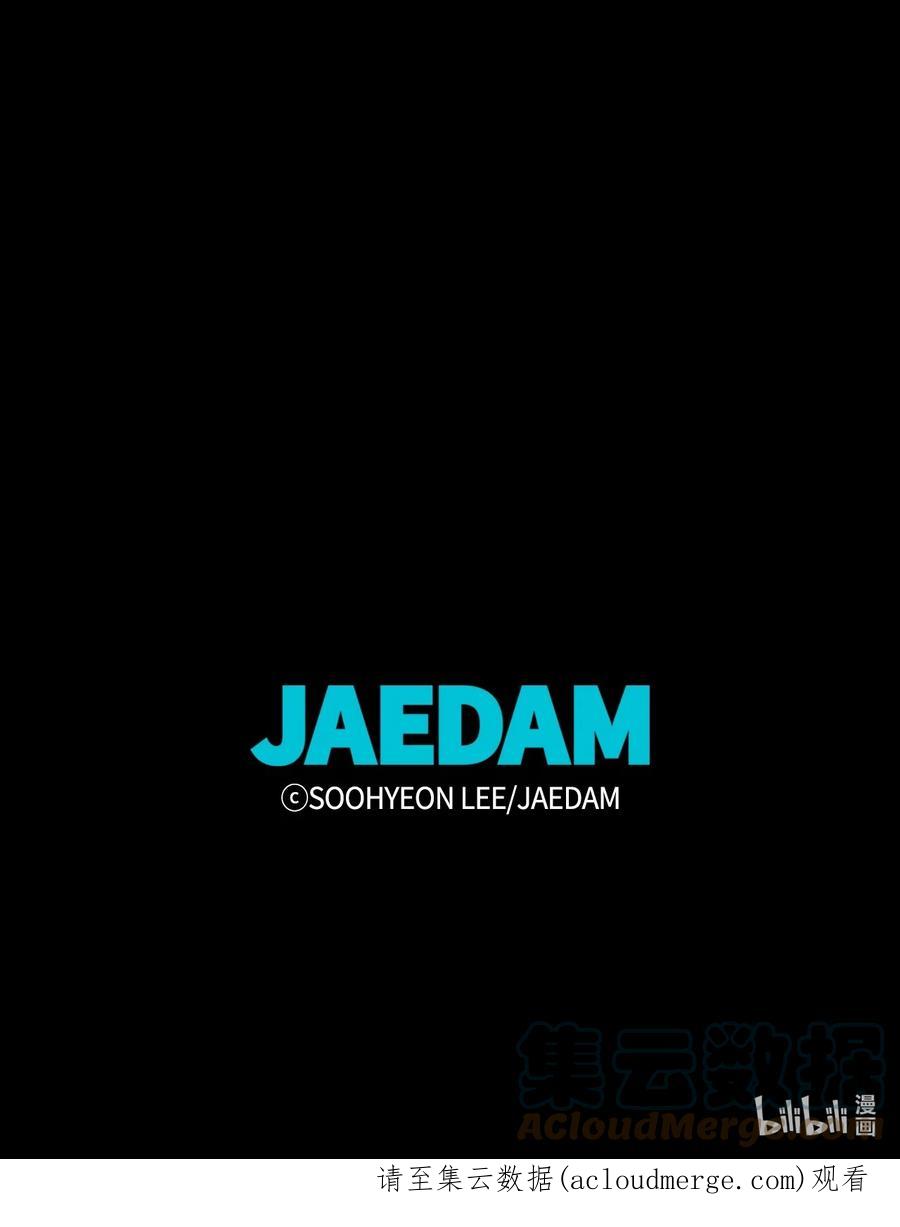 图腾领域 - 预告 成为神 - 第21张图