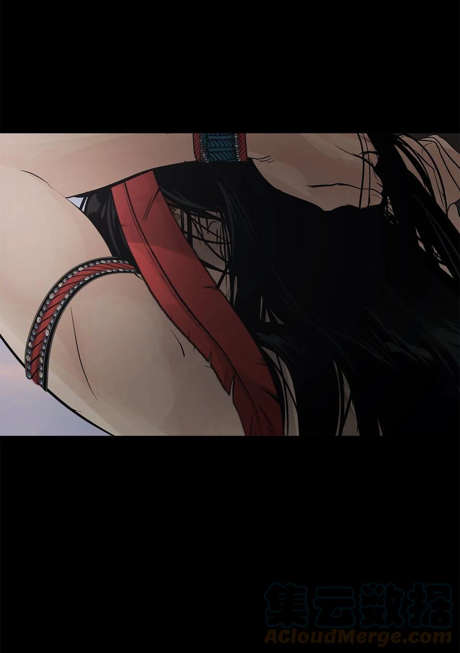 图腾领域 - 预告 成为神 - 第3张图