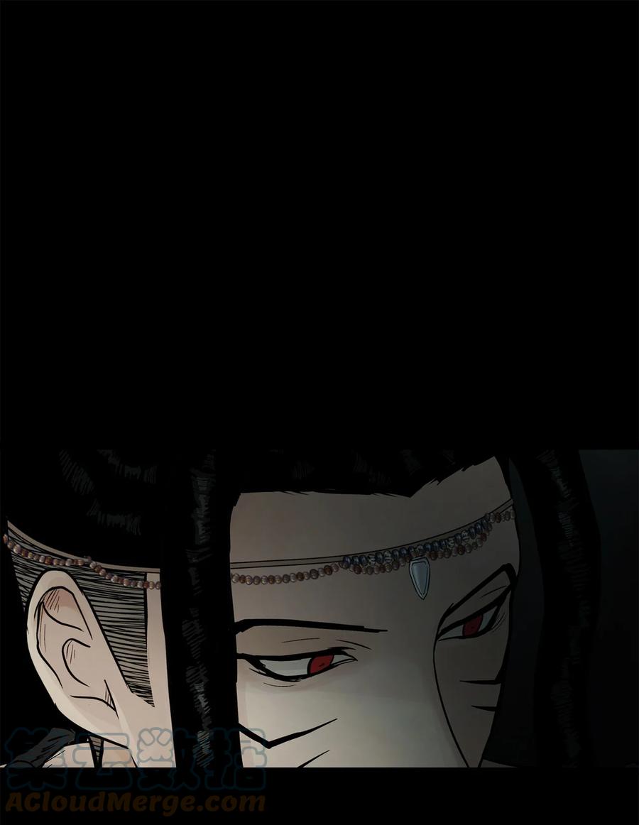 图腾领域 - 预告 成为神 - 第7张图