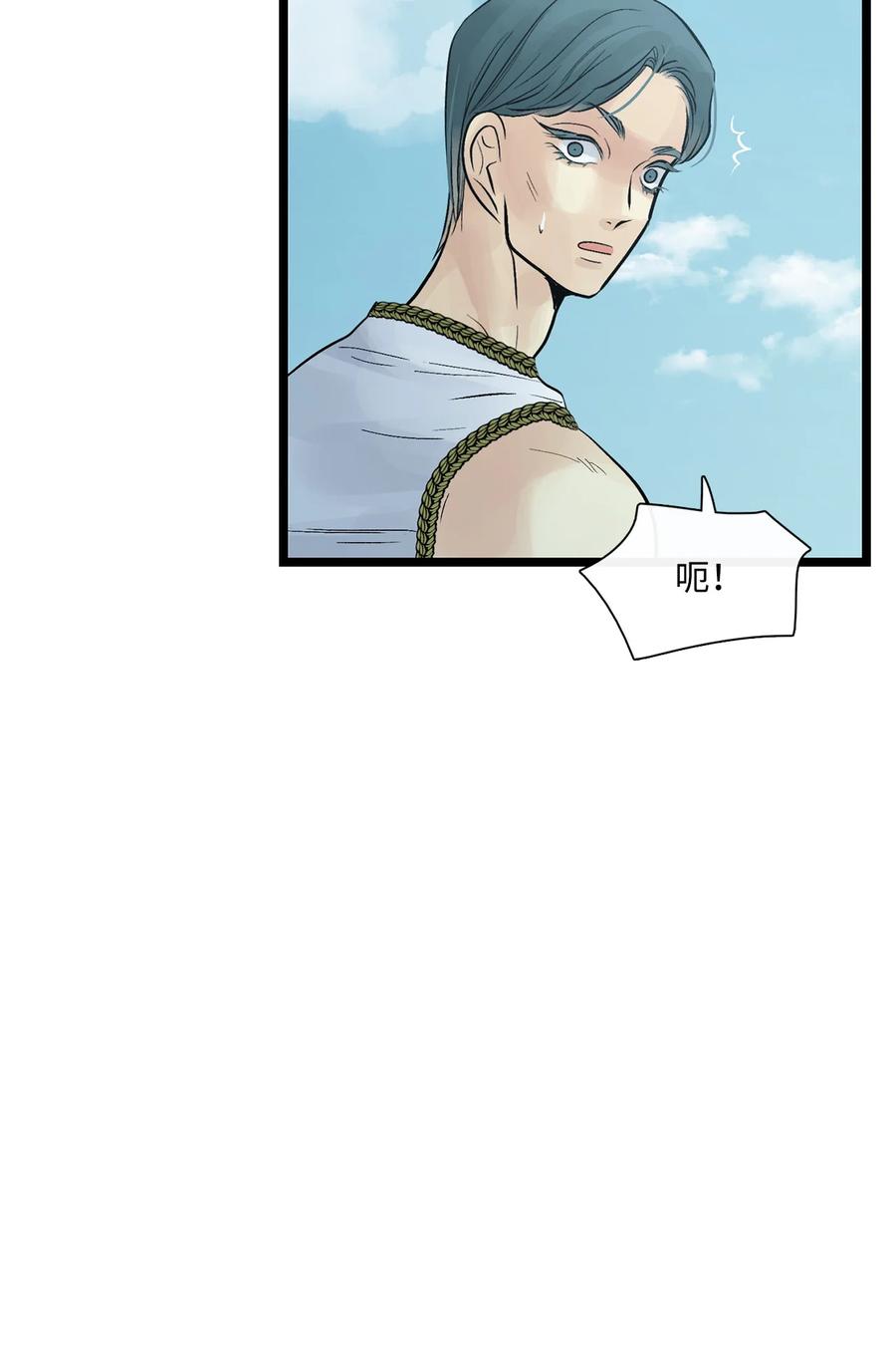 图腾领域 - 64 森林里的遗址 - 第99张图