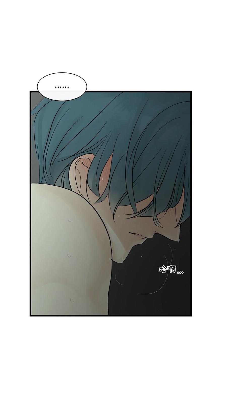 图腾领域 - 64 森林里的遗址 - 第123张图