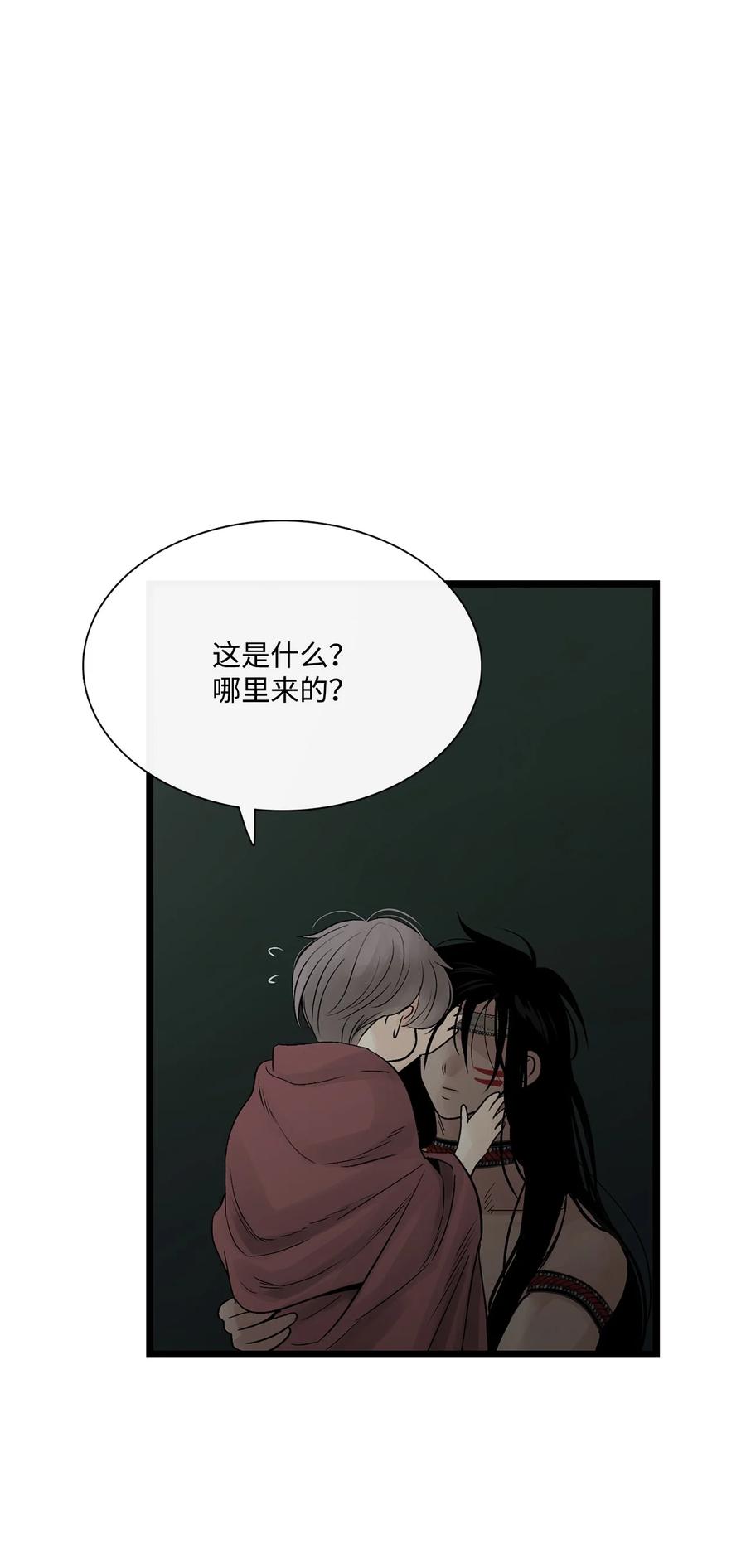 图腾领域 - 64 森林里的遗址 - 第7张图