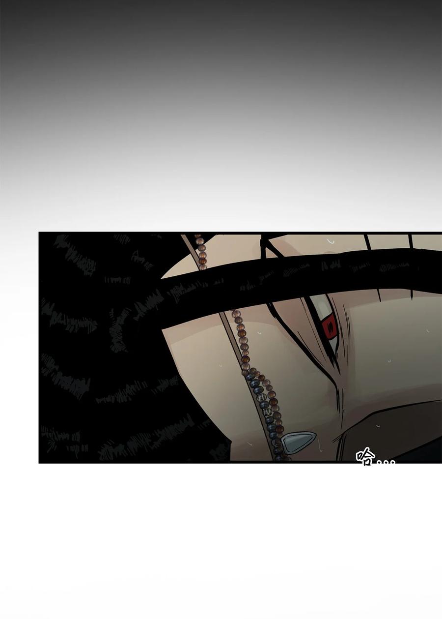 图腾领域 - 64 森林里的遗址 - 第78张图