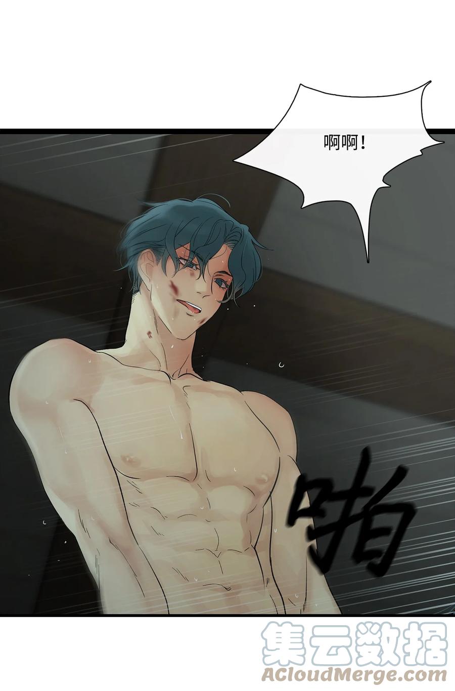 图腾领域 - 64 森林里的遗址 - 第105张图