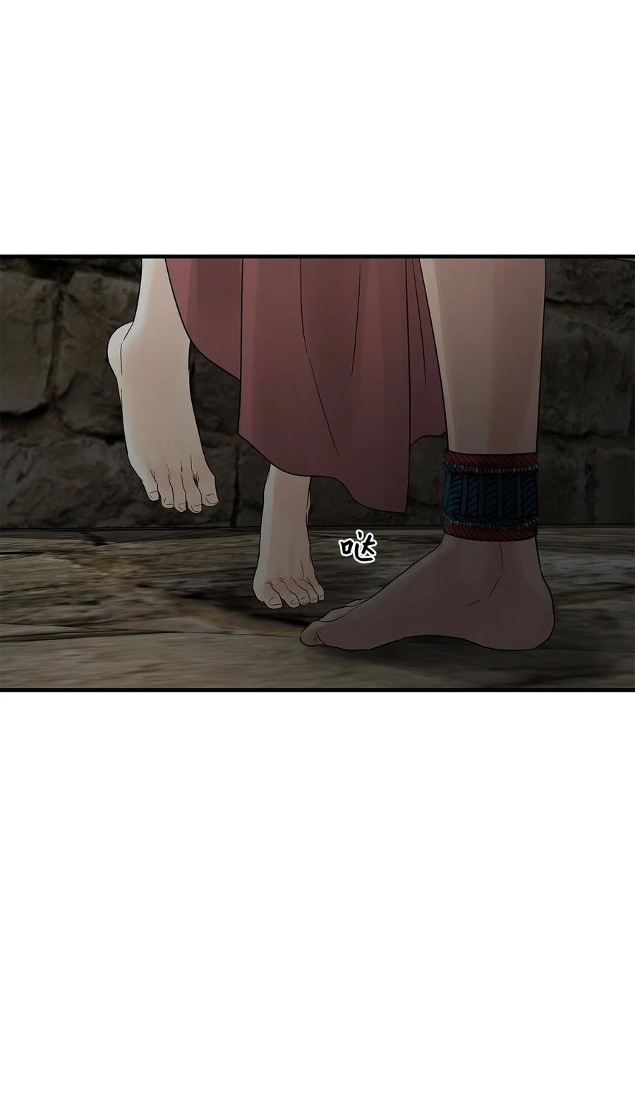 图腾领域 - 64 森林里的遗址 - 第23张图