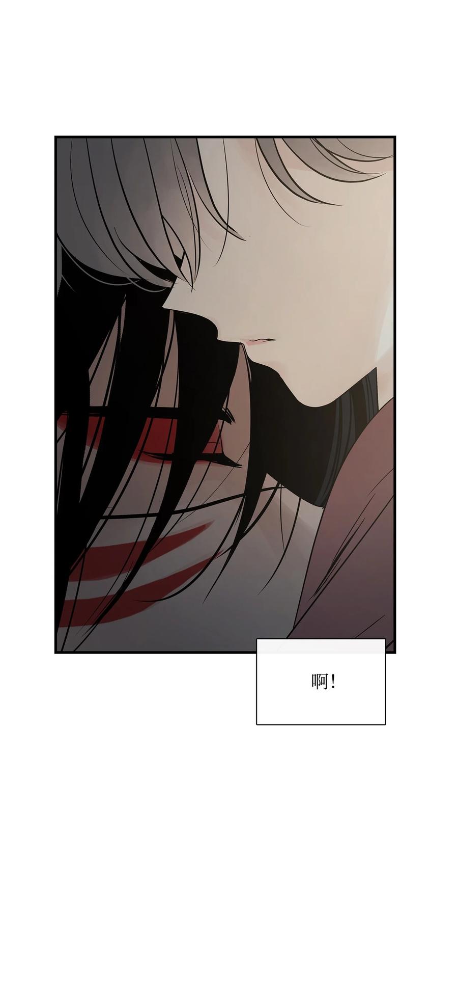 图腾领域 - 64 森林里的遗址 - 第16张图