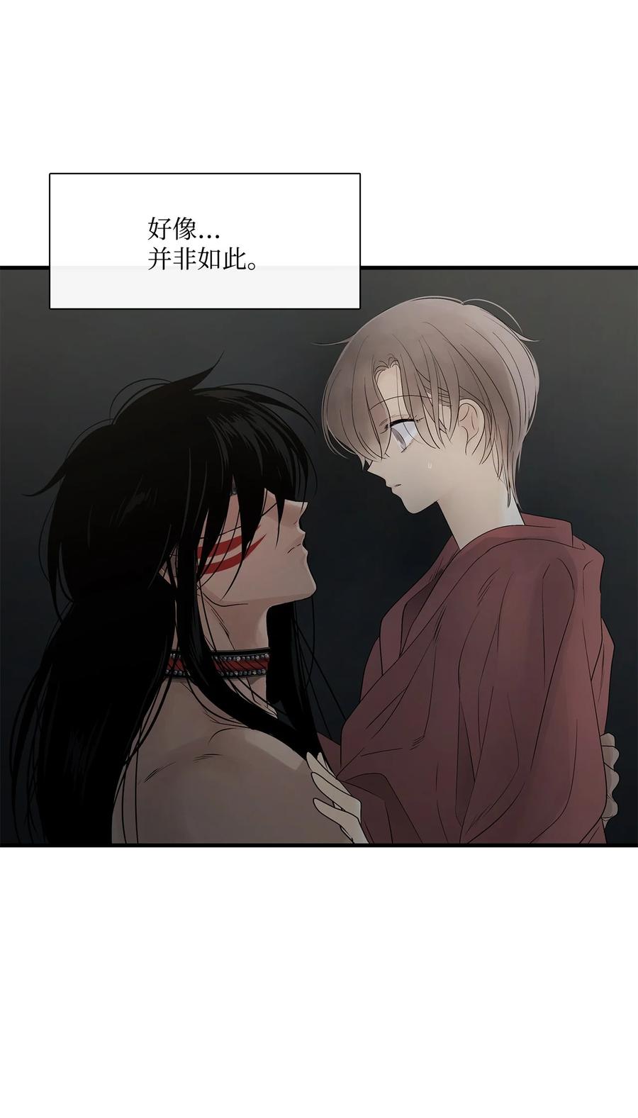 图腾领域 - 64 森林里的遗址 - 第14张图