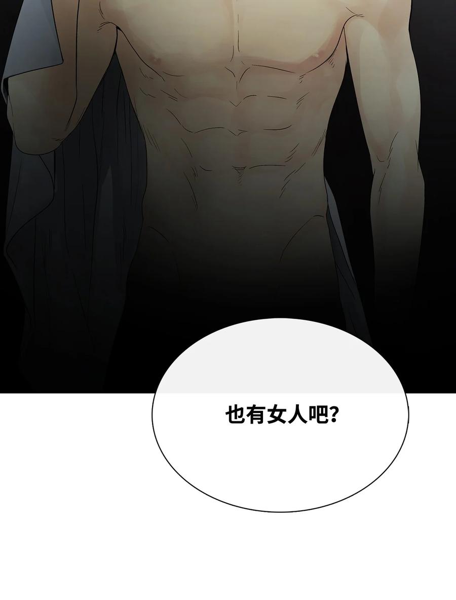 图腾领域 - 64 森林里的遗址 - 第130张图