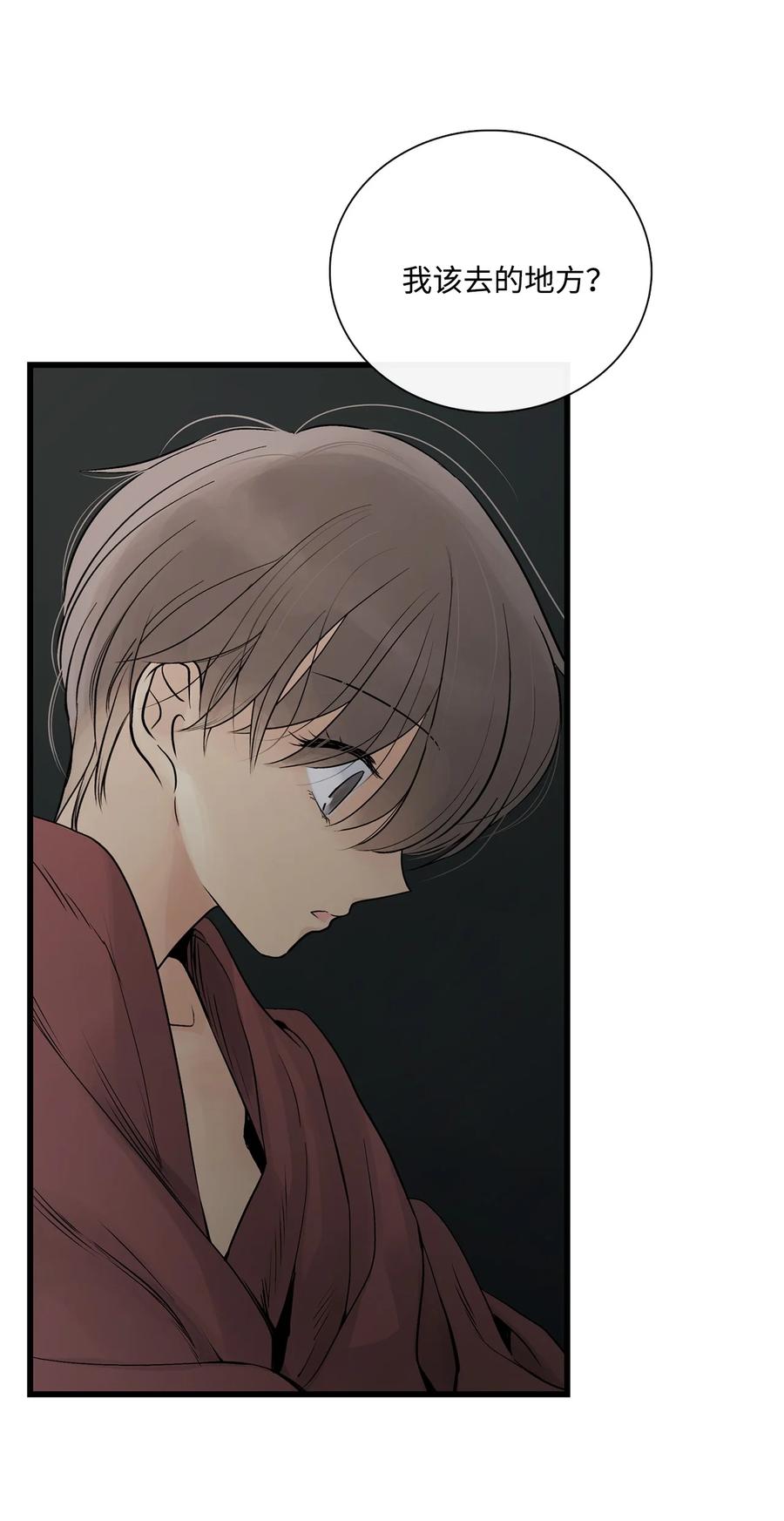 图腾领域 - 64 森林里的遗址 - 第4张图