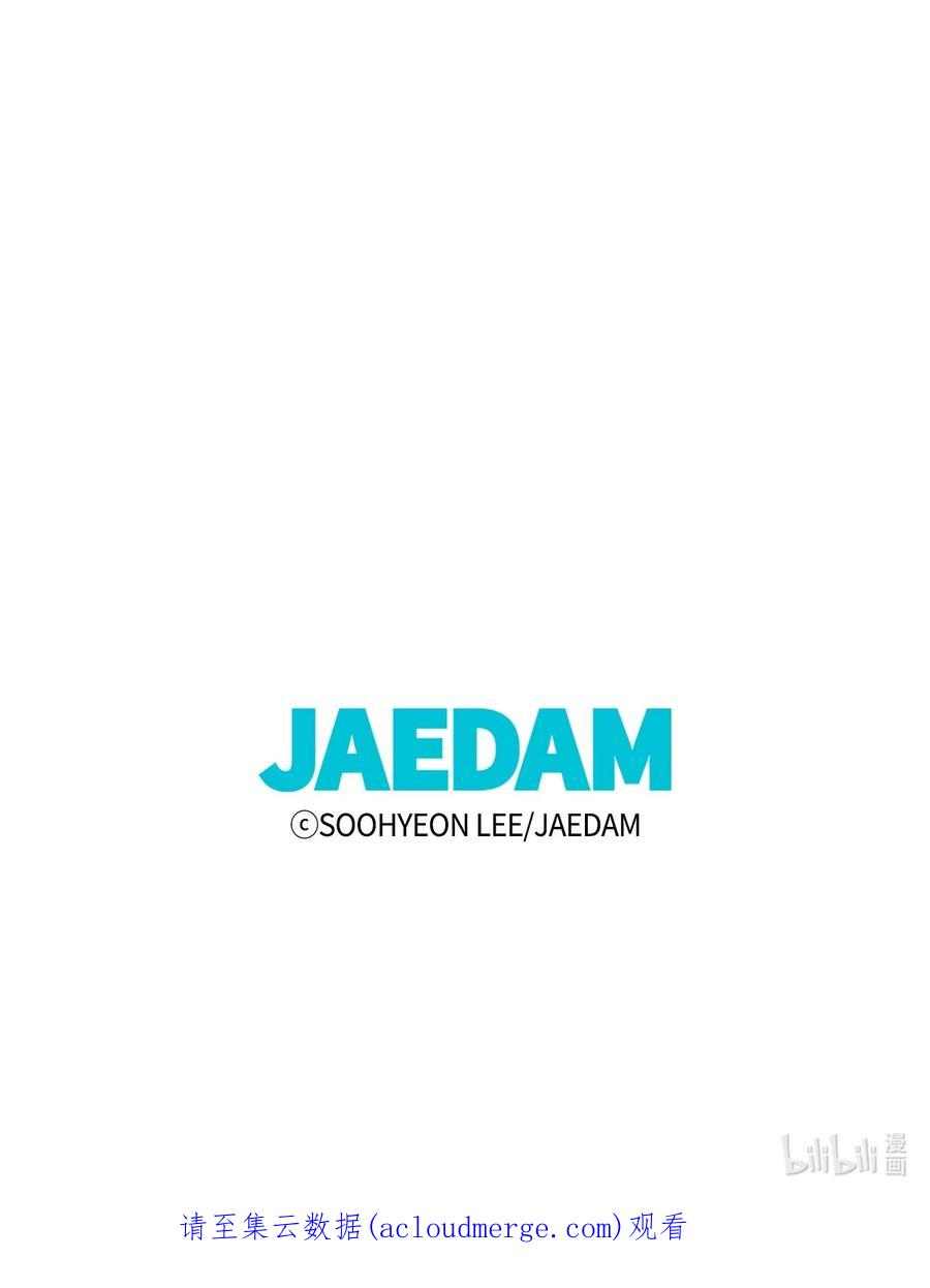 图腾领域 - 64 森林里的遗址 - 第131张图