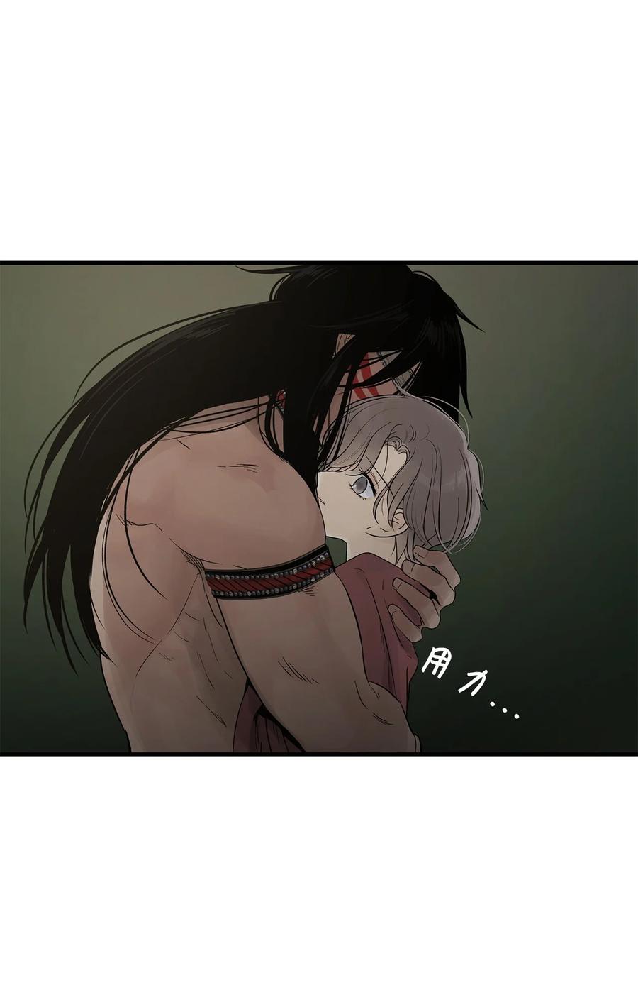 图腾领域 - 64 森林里的遗址 - 第50张图