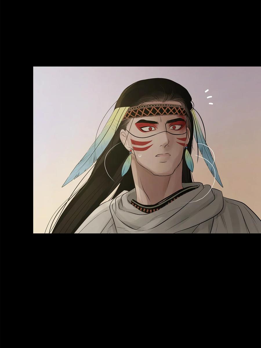 图腾领域 - 65 泰阿莉娅 - 第39张图